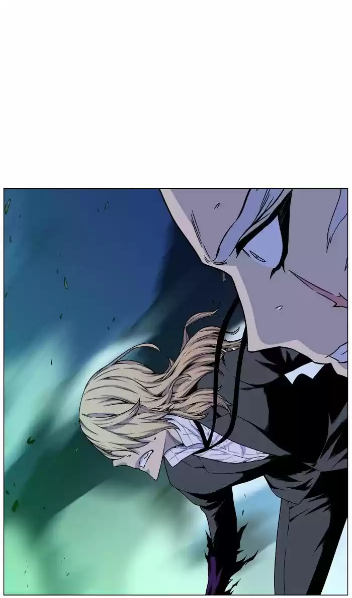 Noblesse vol.4 ch.471
