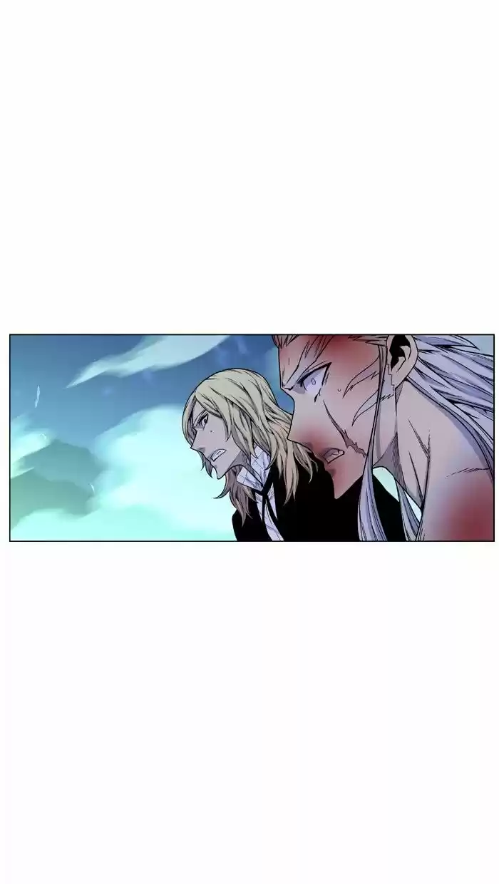 Noblesse vol.4 ch.471
