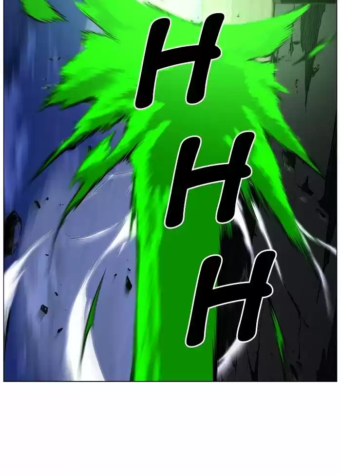 Noblesse vol.4 ch.471