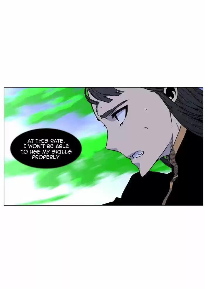 Noblesse vol.4 ch.471