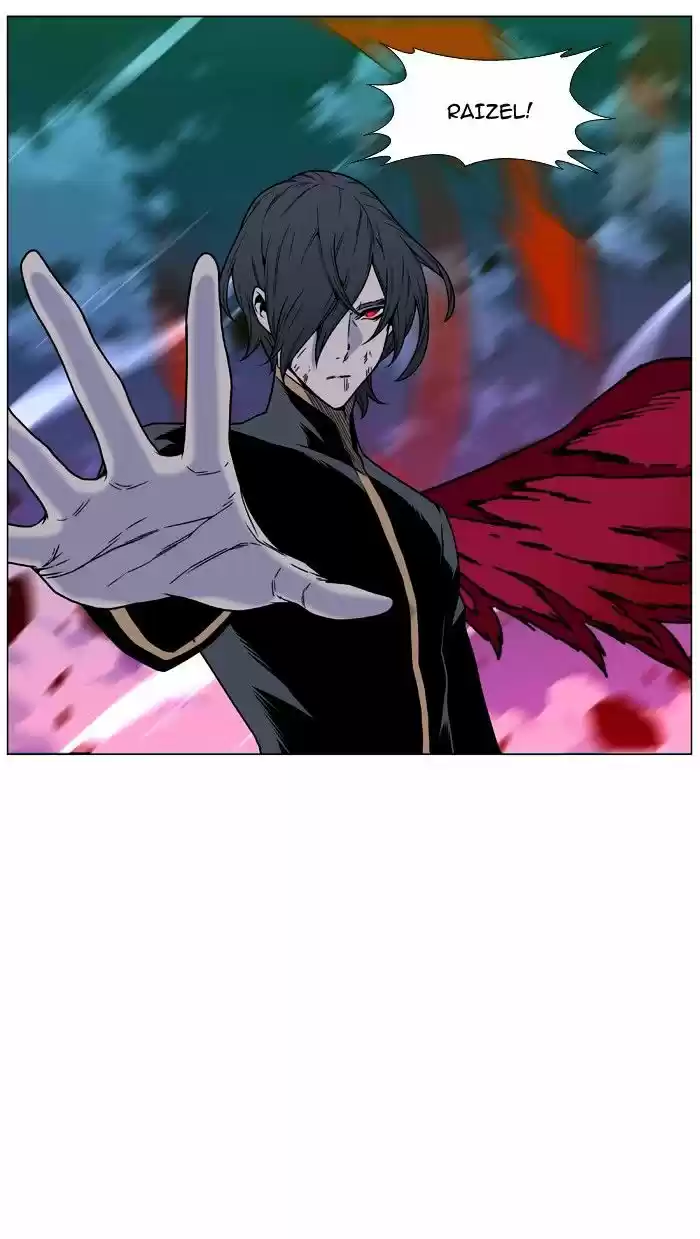 Noblesse vol.4 ch.471