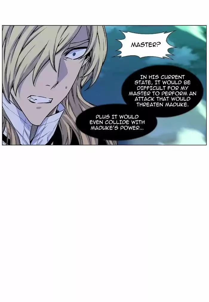 Noblesse vol.4 ch.471