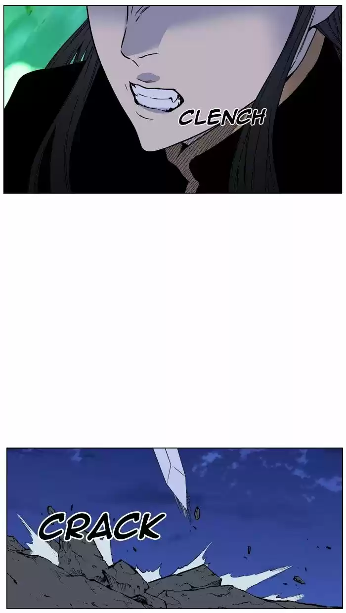 Noblesse vol.4 ch.471