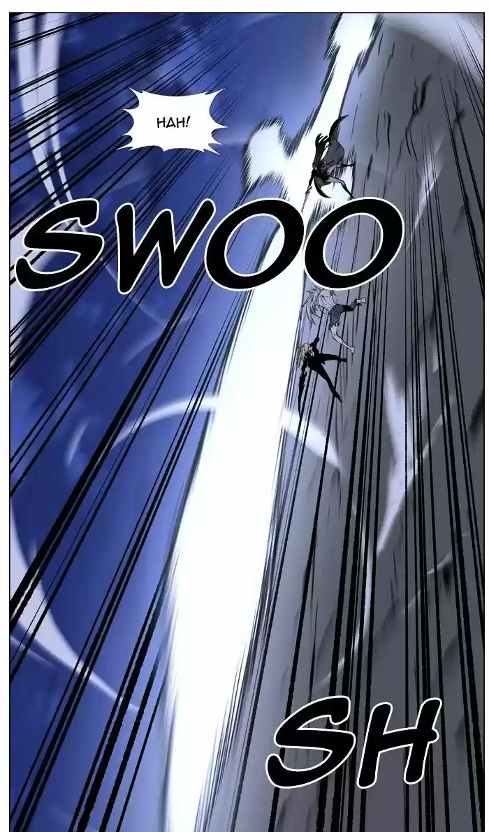 Noblesse vol.4 ch.471