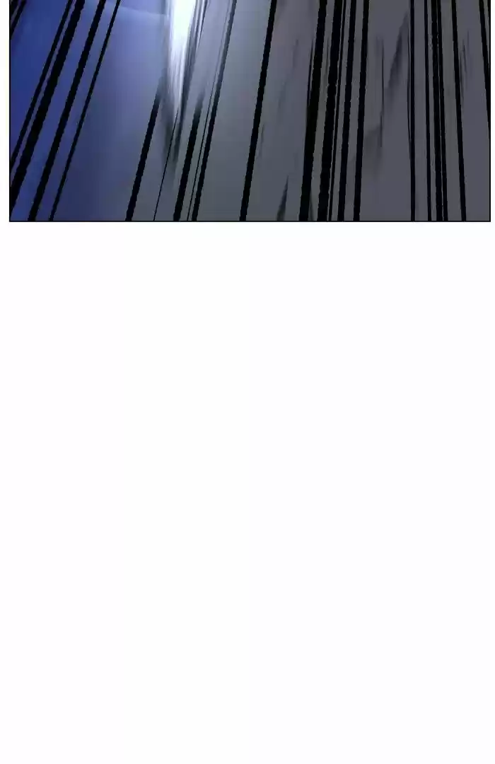 Noblesse vol.4 ch.471