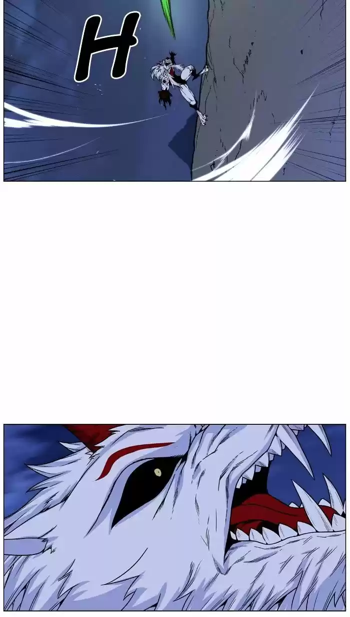 Noblesse vol.4 ch.471