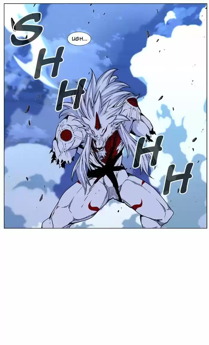 Noblesse vol.4 ch.471