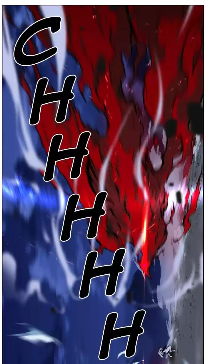 Noblesse vol.4 ch.471