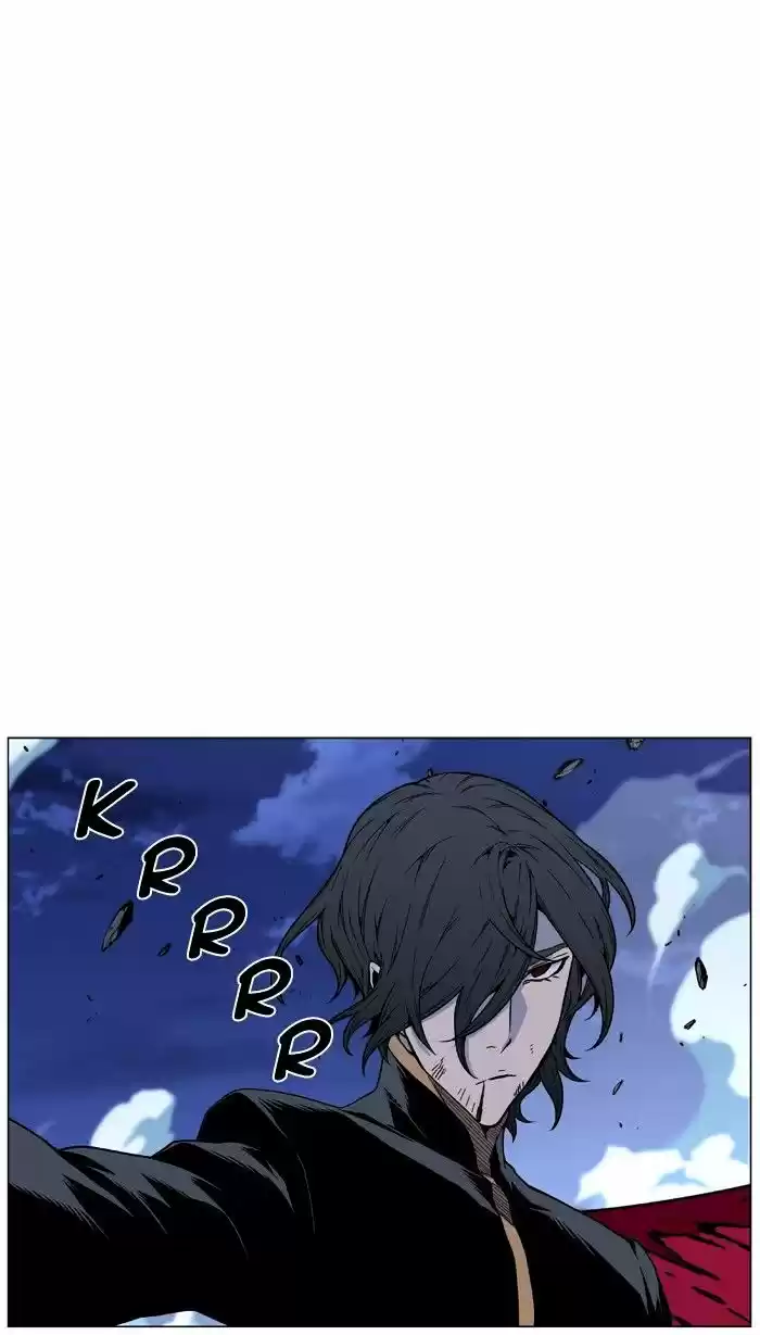 Noblesse vol.4 ch.471