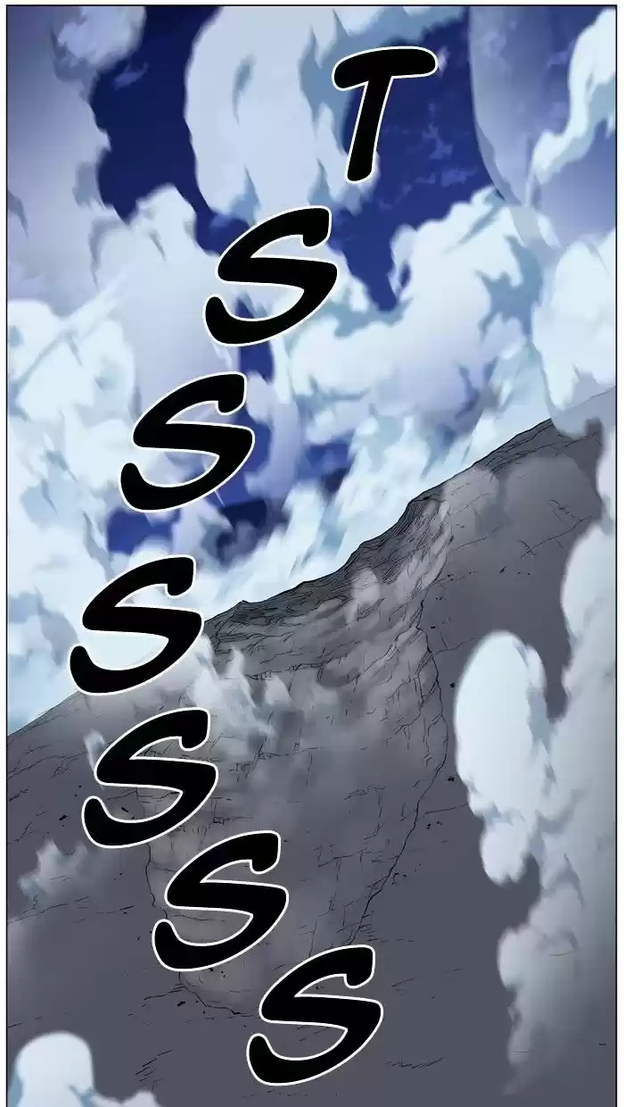 Noblesse vol.4 ch.471