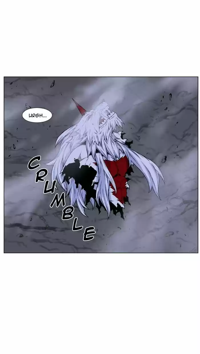 Noblesse vol.4 ch.471
