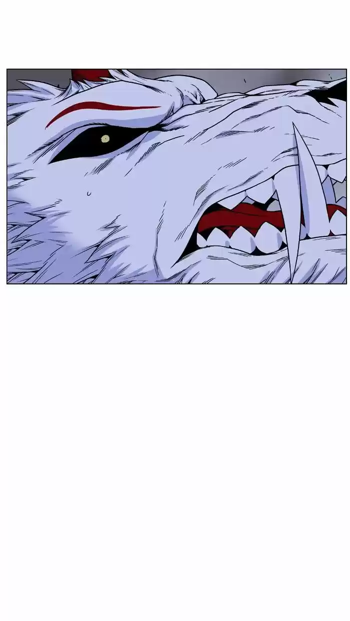 Noblesse vol.4 ch.471