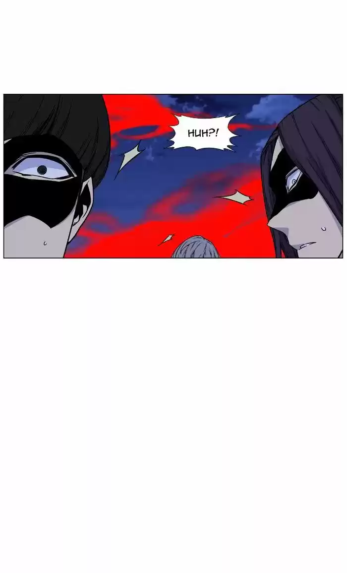 Noblesse vol.4 ch.471
