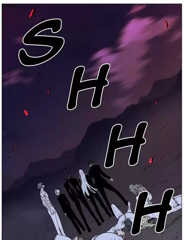 Noblesse vol.4 ch.473