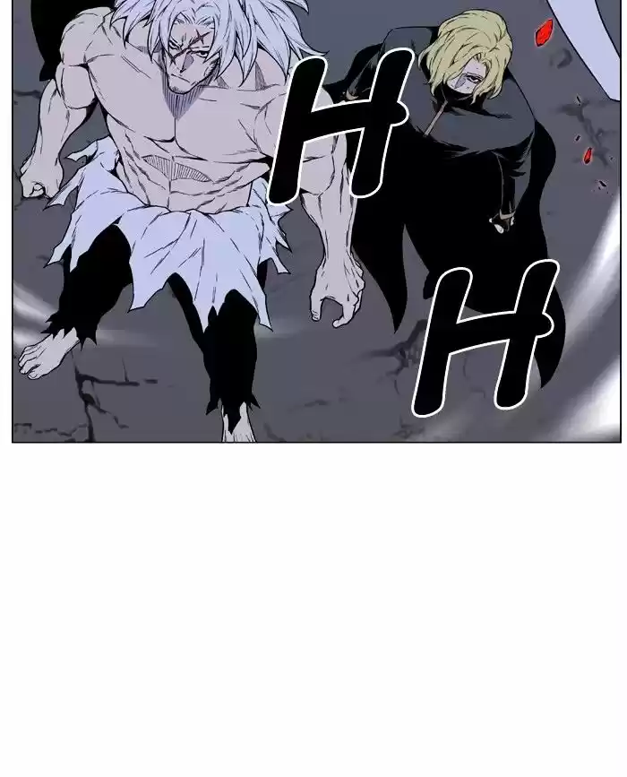 Noblesse vol.4 ch.473