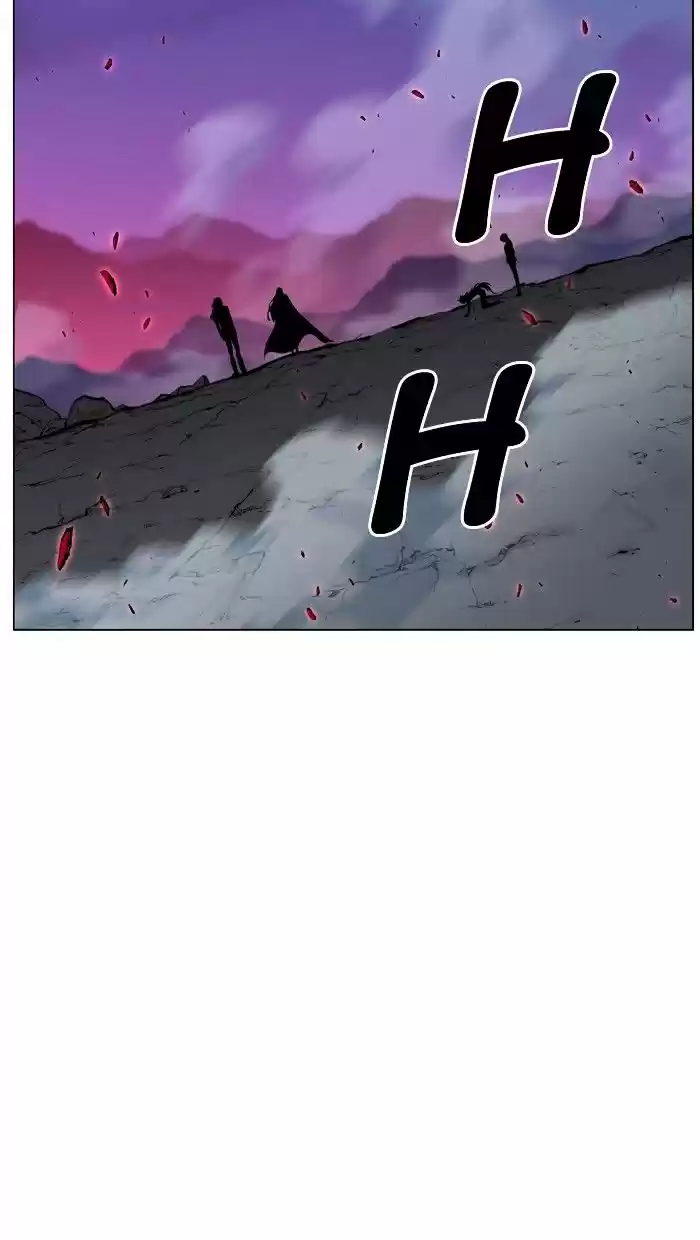 Noblesse vol.4 ch.473