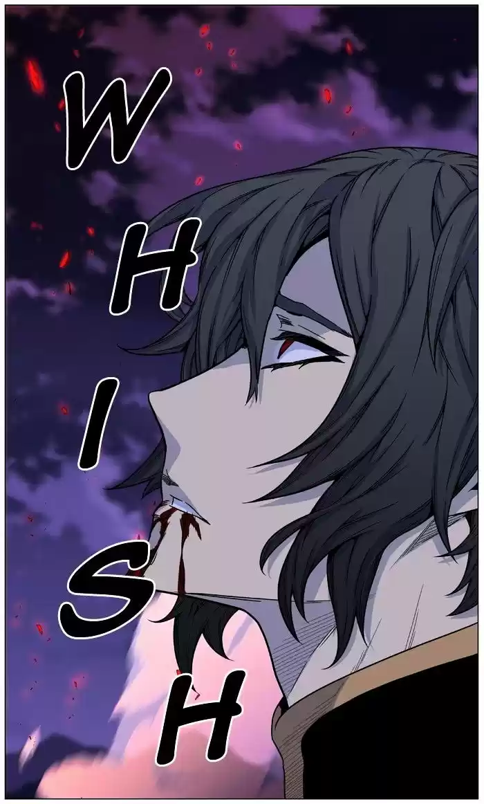 Noblesse vol.4 ch.473
