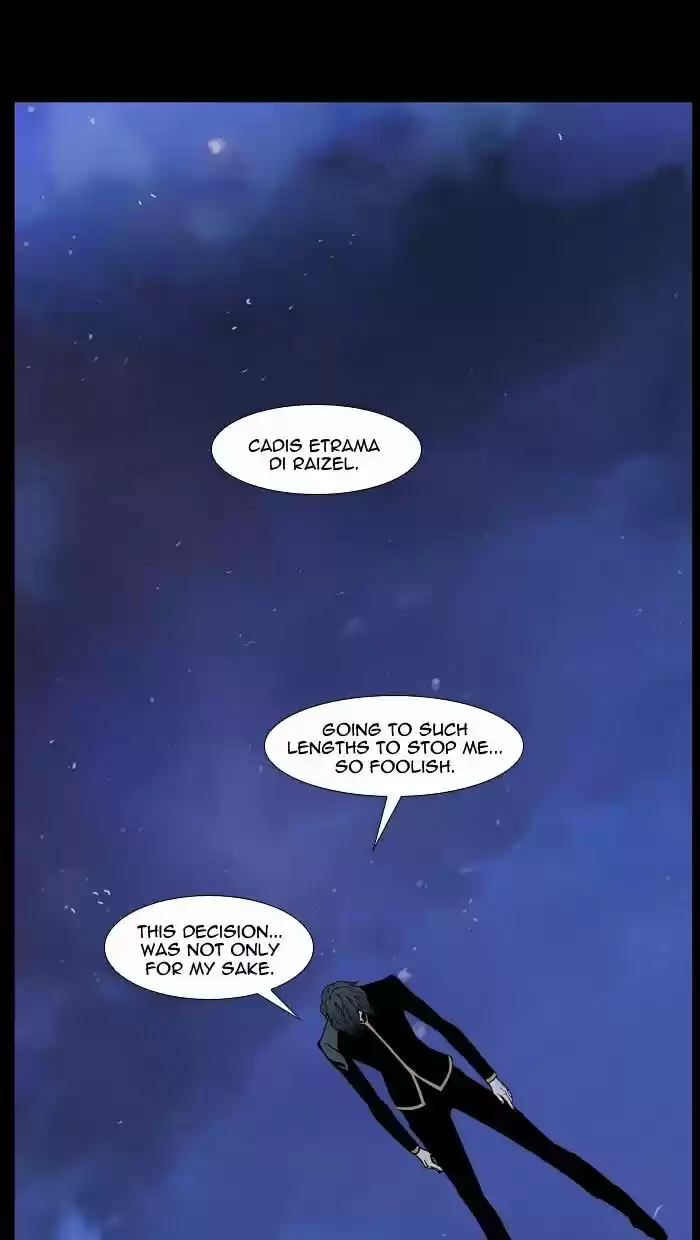 Noblesse vol.4 ch.473