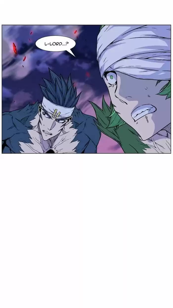 Noblesse vol.4 ch.473