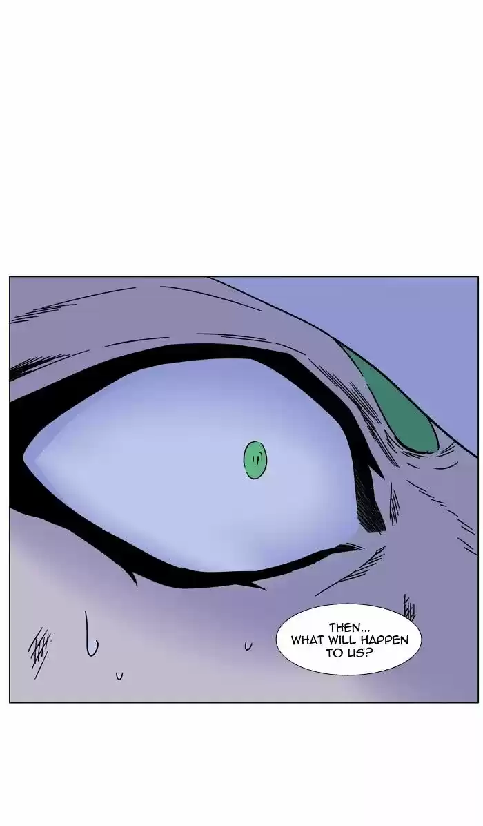 Noblesse vol.4 ch.473