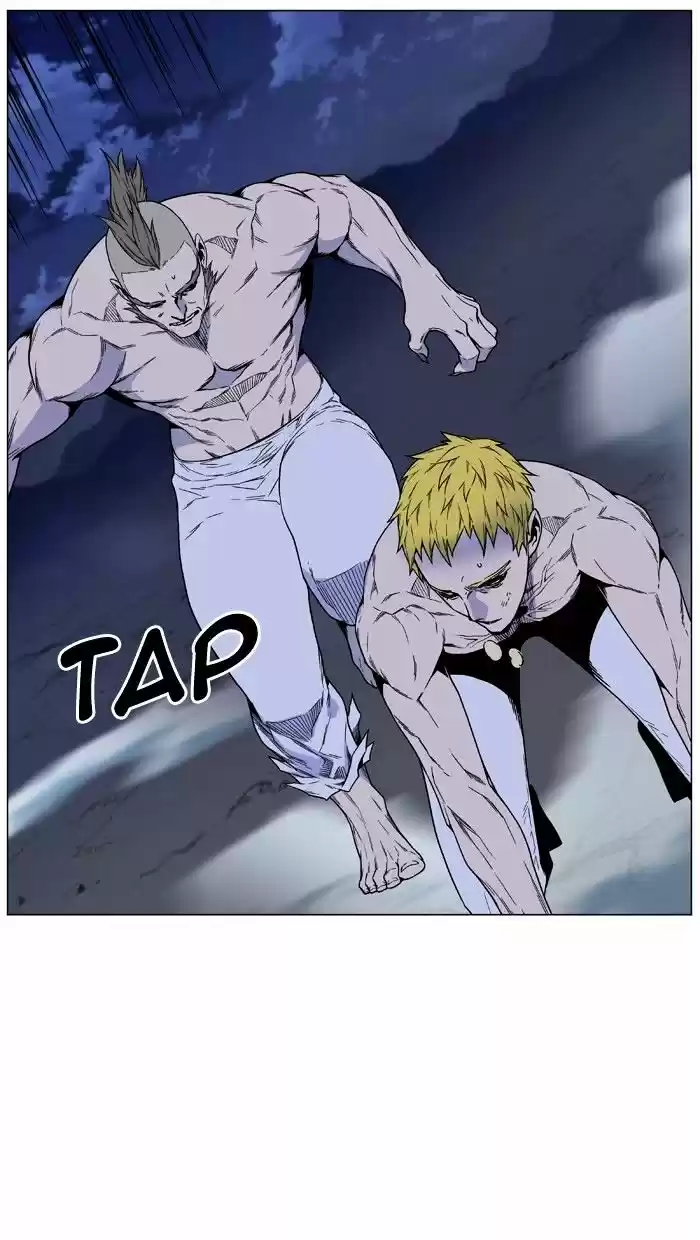 Noblesse vol.4 ch.473