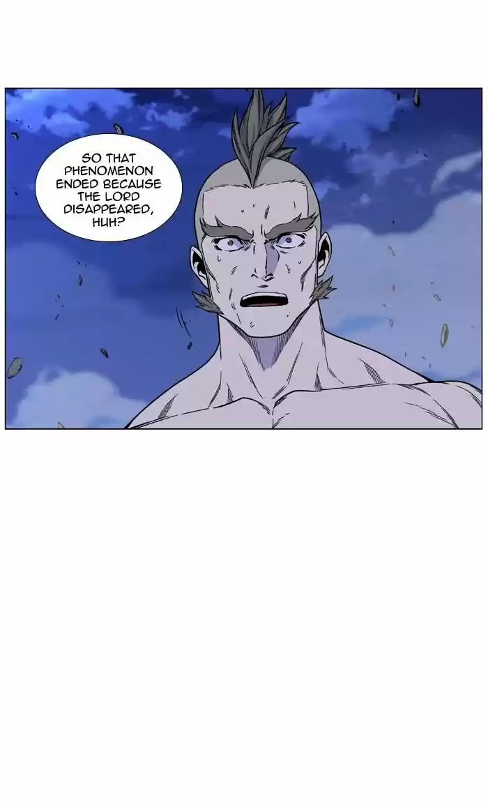 Noblesse vol.4 ch.473