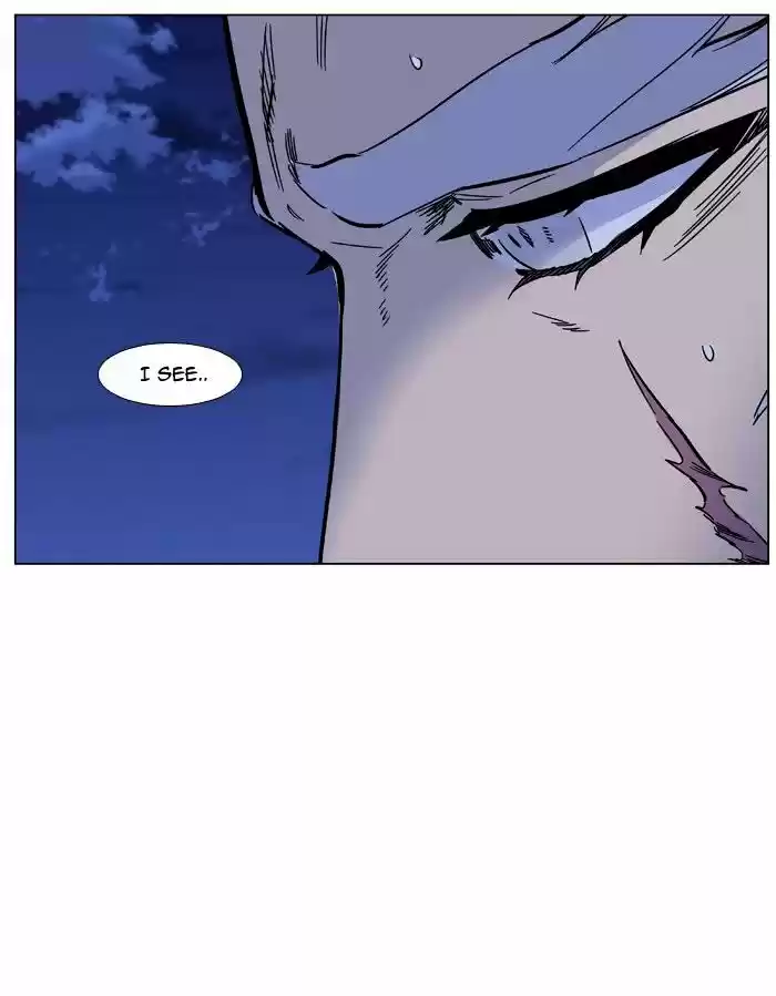 Noblesse vol.4 ch.473