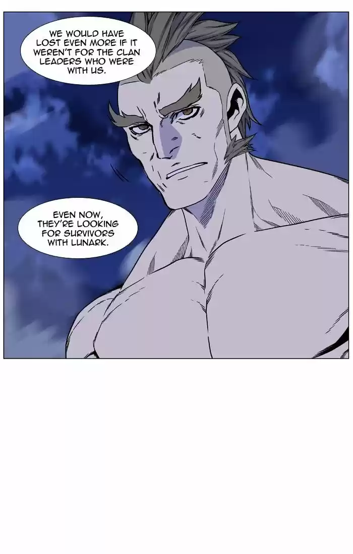 Noblesse vol.4 ch.473