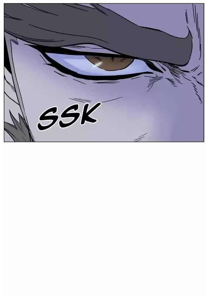 Noblesse vol.4 ch.473