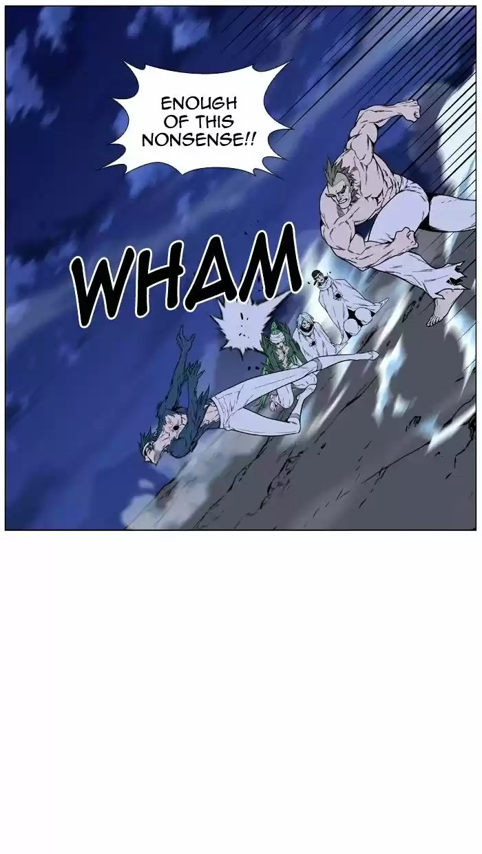 Noblesse vol.4 ch.473