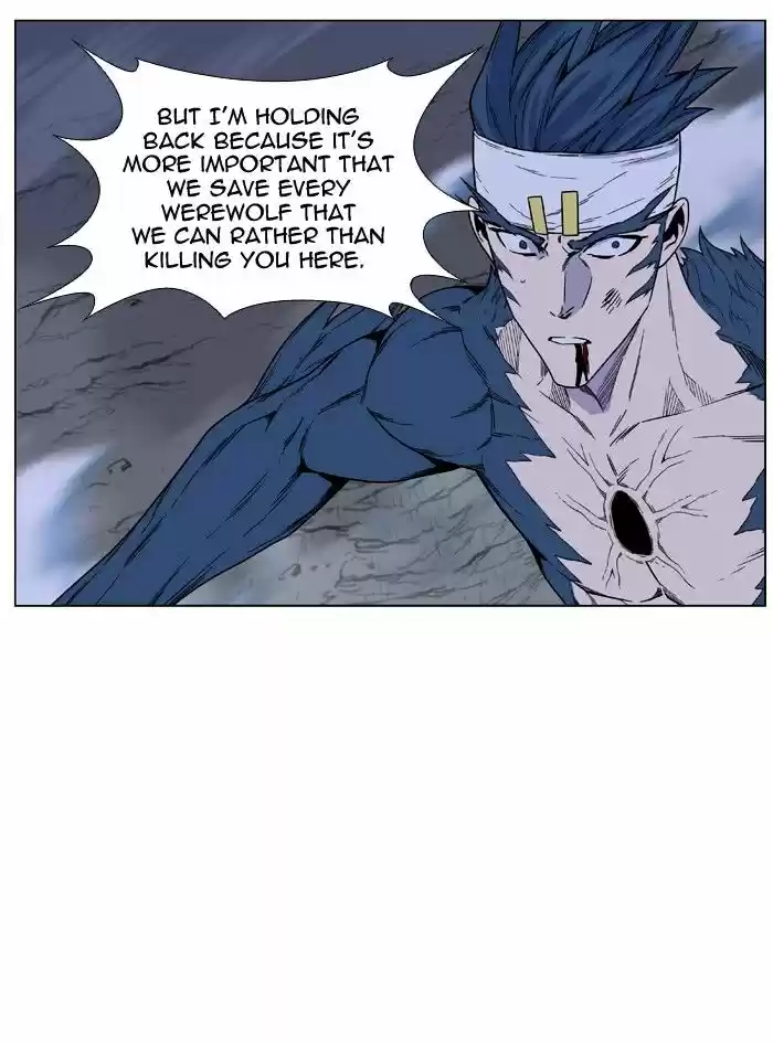 Noblesse vol.4 ch.473