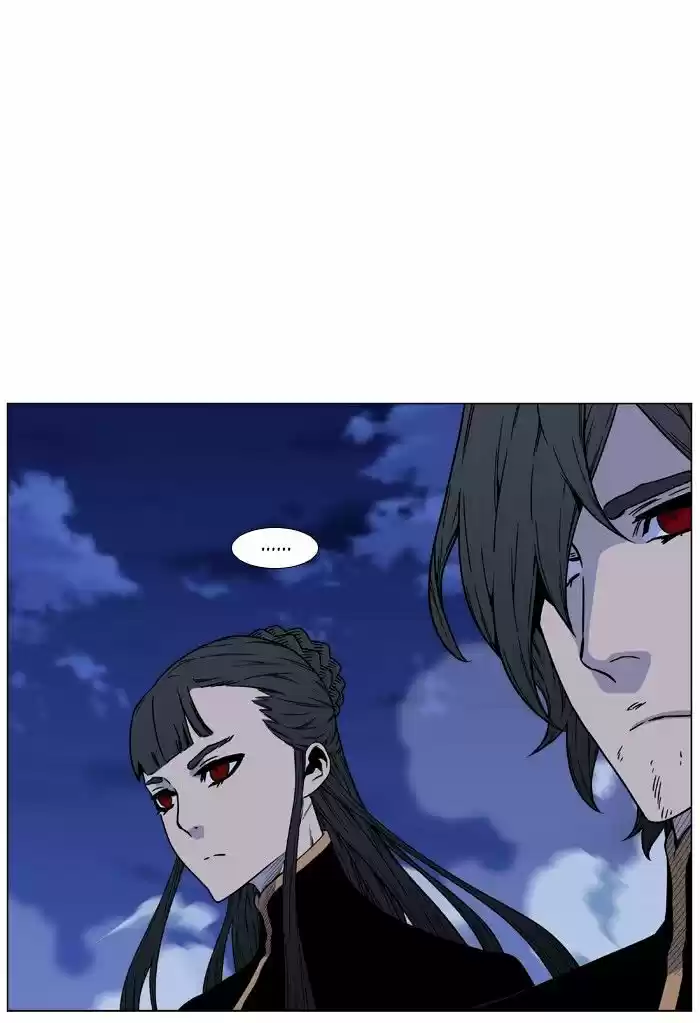Noblesse vol.4 ch.473