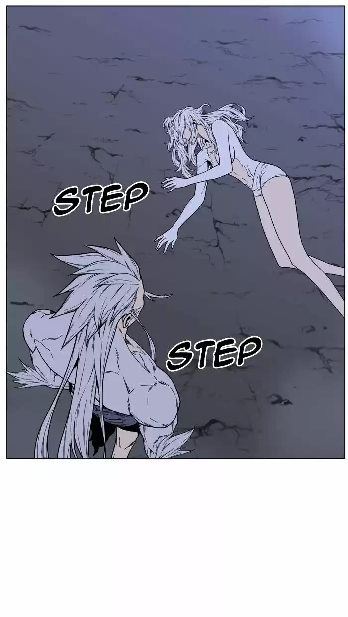 Noblesse vol.4 ch.473