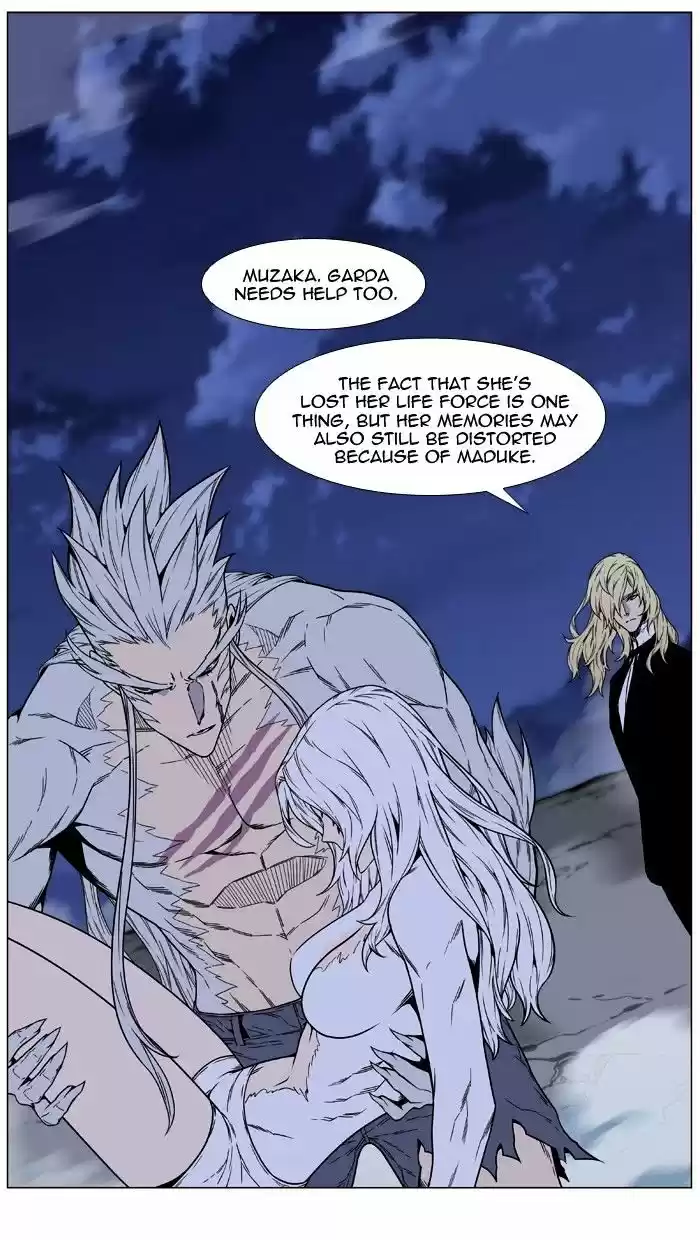 Noblesse vol.4 ch.473