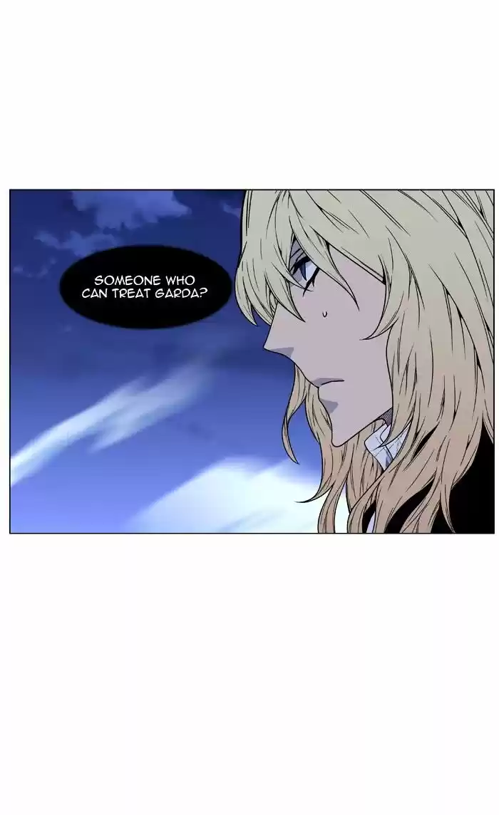 Noblesse vol.4 ch.473