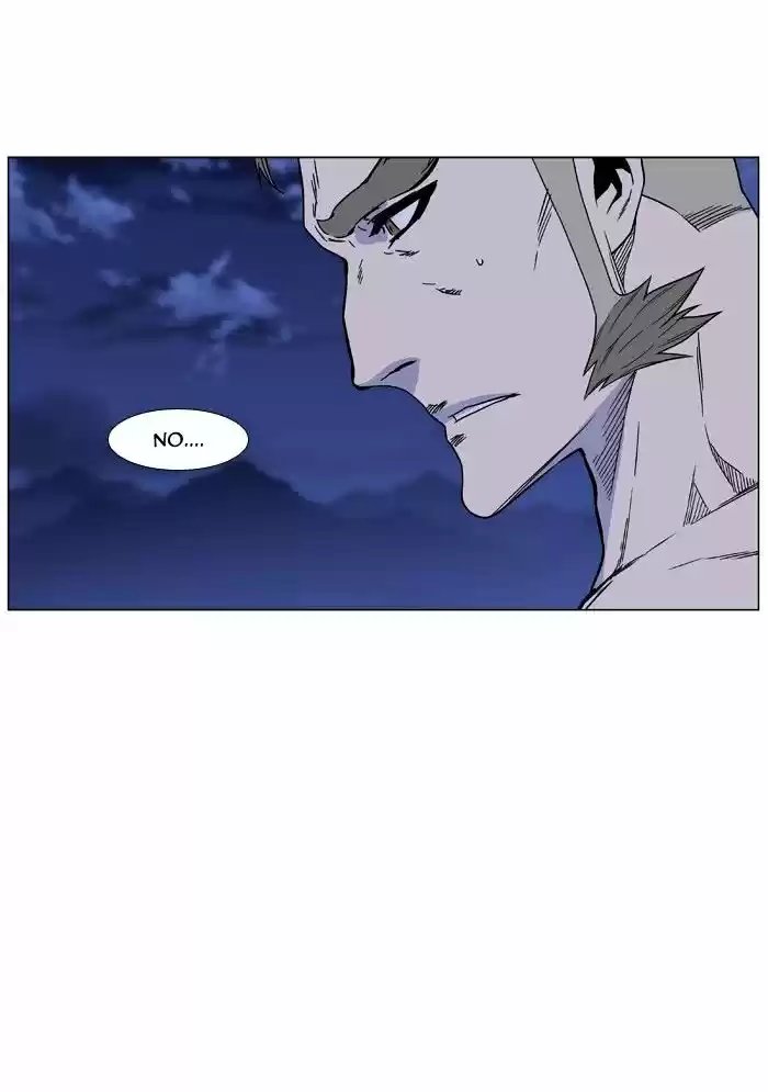 Noblesse vol.4 ch.473