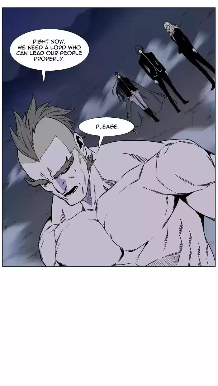 Noblesse vol.4 ch.473