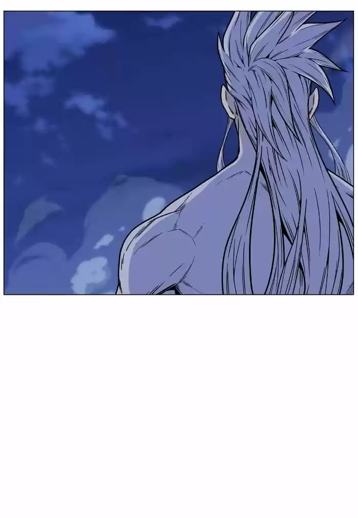 Noblesse vol.4 ch.473