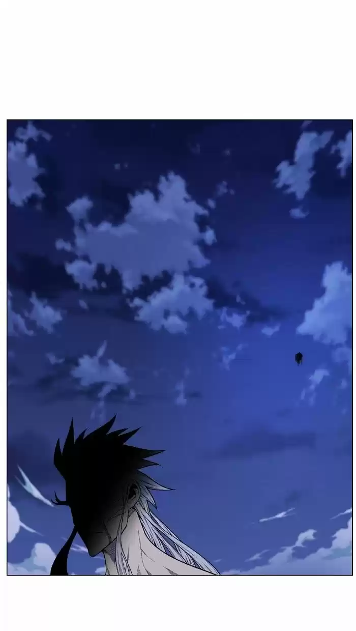 Noblesse vol.4 ch.473