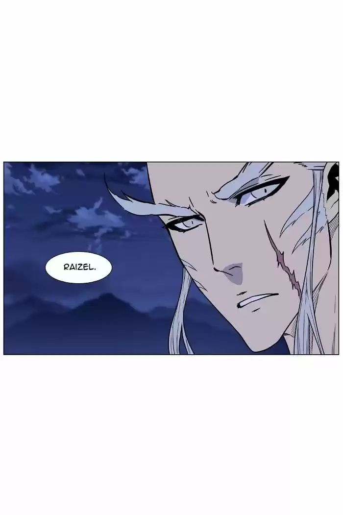 Noblesse vol.4 ch.473
