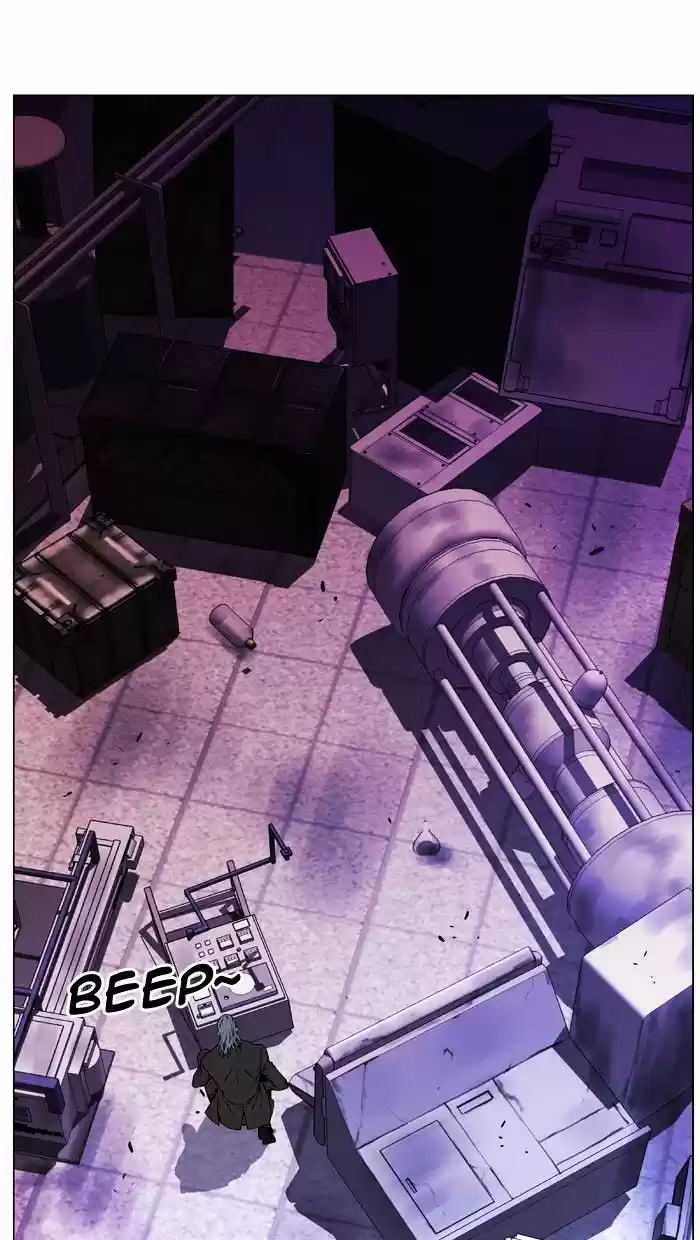 Noblesse vol.4 ch.473