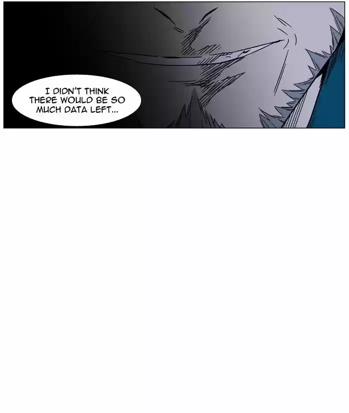 Noblesse vol.4 ch.473