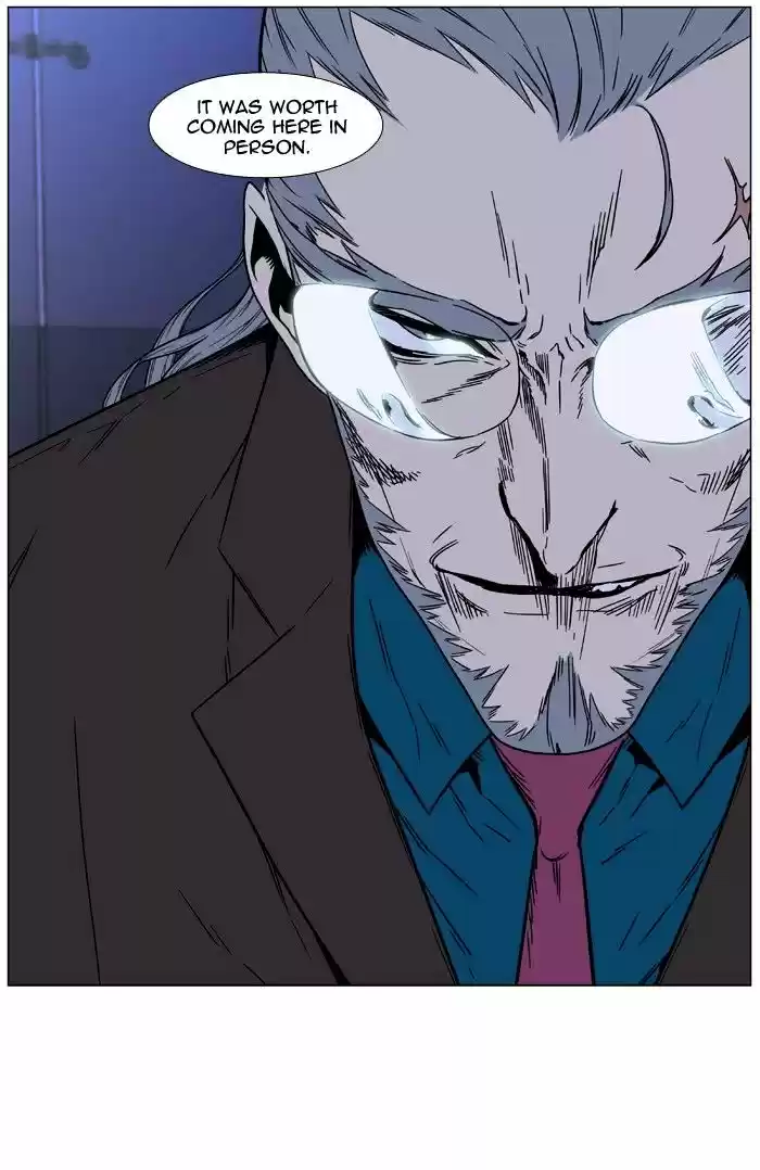 Noblesse vol.4 ch.473