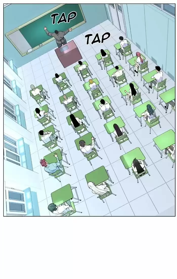 Noblesse vol.4 ch.475