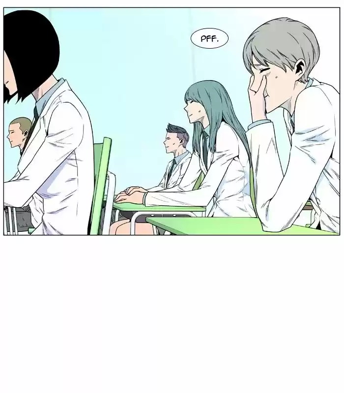 Noblesse vol.4 ch.475