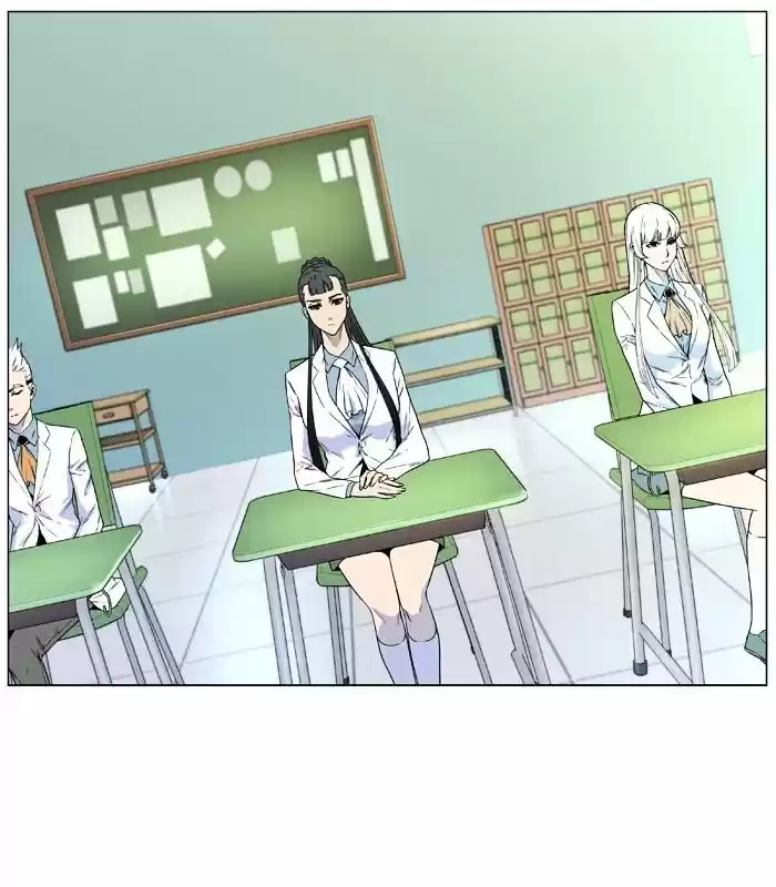 Noblesse vol.4 ch.475