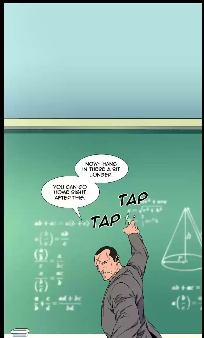 Noblesse vol.4 ch.475