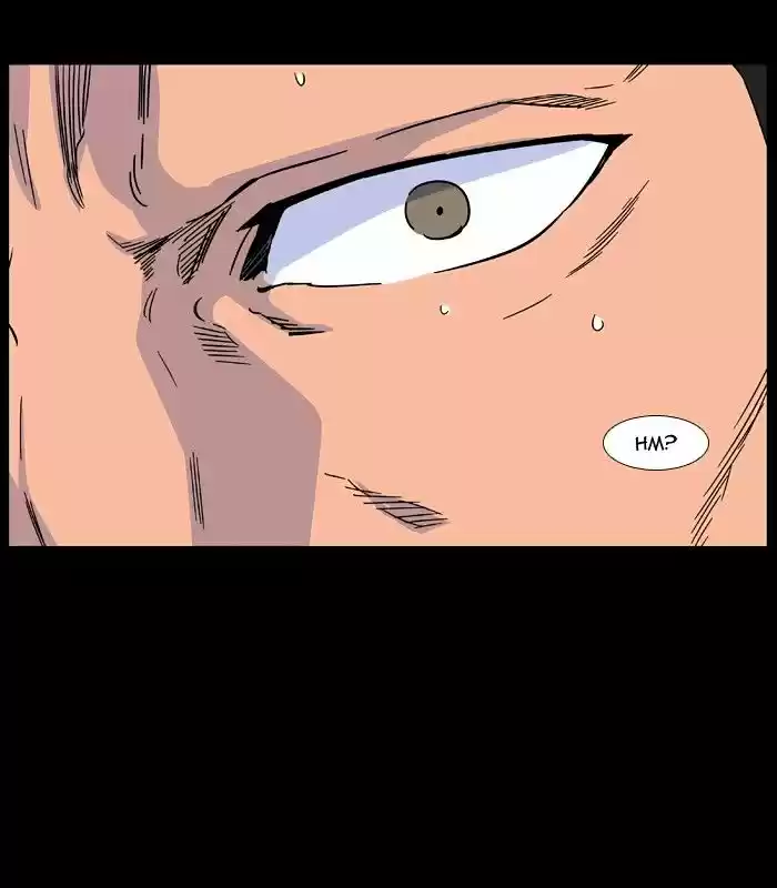 Noblesse vol.4 ch.475