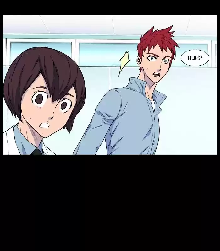 Noblesse vol.4 ch.475