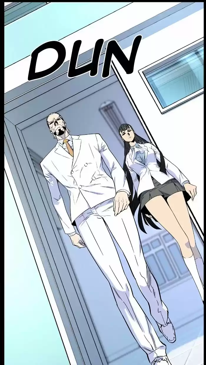 Noblesse vol.4 ch.475